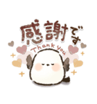 優しい！秋に使える！シマエナガ❤️（個別スタンプ：23）