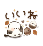 優しい！秋に使える！シマエナガ❤️（個別スタンプ：25）