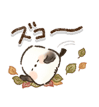 優しい！秋に使える！シマエナガ❤️（個別スタンプ：27）