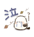 優しい！秋に使える！シマエナガ❤️（個別スタンプ：28）
