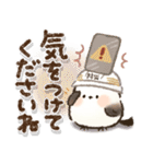 優しい！秋に使える！シマエナガ❤️（個別スタンプ：29）