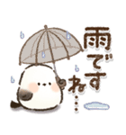 優しい！秋に使える！シマエナガ❤️（個別スタンプ：30）