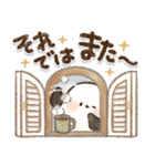 優しい！秋に使える！シマエナガ❤️（個別スタンプ：36）