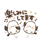 優しい！秋に使える！シマエナガ❤️（個別スタンプ：37）