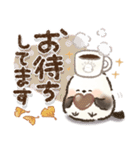 優しい！秋に使える！シマエナガ❤️（個別スタンプ：38）
