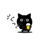 ぼく黒猫ふんわりのやつ（個別スタンプ：12）