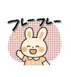 毎日使える♡色々な感情♡うさぎ（個別スタンプ：3）