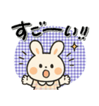 毎日使える♡色々な感情♡うさぎ（個別スタンプ：4）