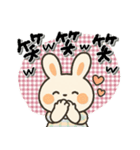 毎日使える♡色々な感情♡うさぎ（個別スタンプ：5）