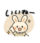 毎日使える♡色々な感情♡うさぎ（個別スタンプ：6）