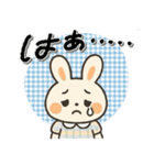 毎日使える♡色々な感情♡うさぎ（個別スタンプ：7）