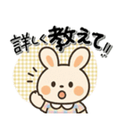 毎日使える♡色々な感情♡うさぎ（個別スタンプ：8）