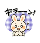 毎日使える♡色々な感情♡うさぎ（個別スタンプ：10）