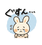 毎日使える♡色々な感情♡うさぎ（個別スタンプ：13）