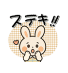 毎日使える♡色々な感情♡うさぎ（個別スタンプ：18）