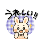 毎日使える♡色々な感情♡うさぎ（個別スタンプ：20）