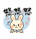 毎日使える♡色々な感情♡うさぎ（個別スタンプ：22）