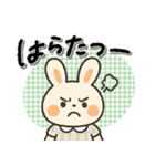 毎日使える♡色々な感情♡うさぎ（個別スタンプ：23）