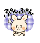 毎日使える♡色々な感情♡うさぎ（個別スタンプ：25）