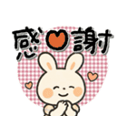 毎日使える♡色々な感情♡うさぎ（個別スタンプ：27）