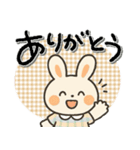毎日使える♡色々な感情♡うさぎ（個別スタンプ：28）