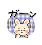 毎日使える♡色々な感情♡うさぎ（個別スタンプ：31）
