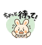 毎日使える♡色々な感情♡うさぎ（個別スタンプ：32）