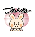 毎日使える♡色々な感情♡うさぎ（個別スタンプ：33）