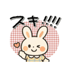 毎日使える♡色々な感情♡うさぎ（個別スタンプ：36）