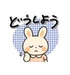 毎日使える♡色々な感情♡うさぎ（個別スタンプ：37）