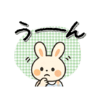 毎日使える♡色々な感情♡うさぎ（個別スタンプ：38）