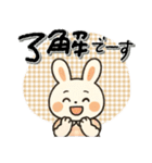 毎日使える♡色々な感情♡うさぎ（個別スタンプ：39）
