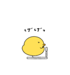 へんてこなヒヨコの優しい秋（個別スタンプ：10）