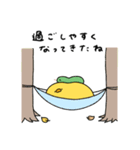 へんてこなヒヨコの優しい秋（個別スタンプ：21）