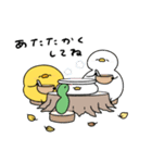 へんてこなヒヨコの優しい秋（個別スタンプ：25）