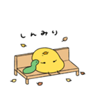 へんてこなヒヨコの優しい秋（個別スタンプ：30）