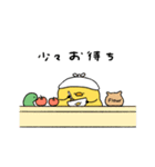 へんてこなヒヨコの優しい秋（個別スタンプ：33）