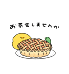 へんてこなヒヨコの優しい秋（個別スタンプ：34）