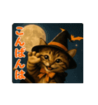 飛び出す！秋のネコたちにゃんだふる♡（個別スタンプ：7）