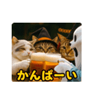 飛び出す！秋のネコたちにゃんだふる♡（個別スタンプ：9）