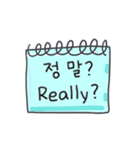 メッセージ·ステッカー(韓国語 - 英語)（個別スタンプ：6）