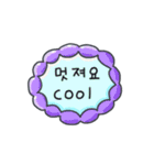 メッセージ·ステッカー(韓国語 - 英語)（個別スタンプ：15）