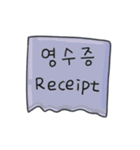 メッセージ·ステッカー(韓国語 - 英語)（個別スタンプ：18）
