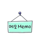 メッセージ·ステッカー(韓国語 - 英語)（個別スタンプ：28）