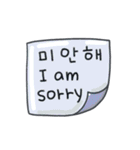 メッセージ·ステッカー(韓国語 - 英語)（個別スタンプ：29）