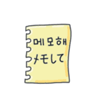メッセージ·ステッカー(韓国語 - 日本語)（個別スタンプ：10）