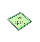 メッセージ·ステッカー(韓国語 - 日本語)（個別スタンプ：23）