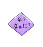 メッセージ·ステッカー(韓国語 - 日本語)（個別スタンプ：27）