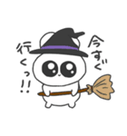 情緒不安定ぴえうさちゃん 秋（個別スタンプ：1）