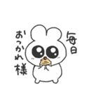 情緒不安定ぴえうさちゃん 秋（個別スタンプ：2）